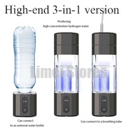 [Hydrogen Can Inhalate] 1,000PPB Hydrogen-Rich Water Cup High-Purity Hydrogen-Suction Cup Household 