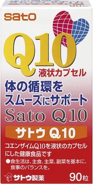 佐藤製藥 佐藤 辅酶Q10