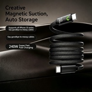 240W dual-TypeC magnetic fast charging data cable for Samsung S25FE S25Ultra S26Ultra Xiaomi 15T 15T
