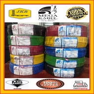 *READY STOCK* MEGA KABEL 2.5mm² PVC Insulated Cable Wire 100% Pure Copper (JKR &amp; SIRIM SPEC)Wire Wiring Buatan malaysia