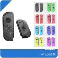 NS Handle switch Handle Nintendo Game NSjoy-conswitch Game Left Right Handle Handle F6QR