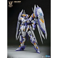SNAA BE 1/144 Aegis Knight Achilles