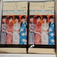 [LUNA] - JUICY HONEY 29 - 01 PRODUCT = 01 PACK = 06 RANDOM CARDS