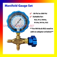 Manifold Gauge Set (Single)