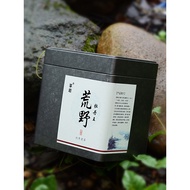 Fujian White Tea Wild White Peony Alpine Wild Peony King Old White Tea Longevity Eyebrow Tea Spring 