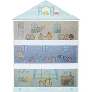 Sumikko Gurashi Sumikko Gurashi Collection Room Cleaning Sumikko House Case [Min