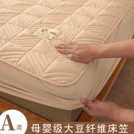 Mattress Cover Mattress Protective Cover Bed Sheet Bed Sheet Double Single Mattress Four Seasons Bed