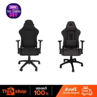 CORSAIR GAMING TC100 RELAXED FABRIC BLACK/BLACK