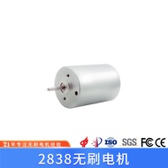 2838 Motor Tanpa Berus 380390 Motor Tanpa Berus