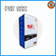 กล่องรับสัญญาณทีวีดาวเทียม PSI S2X