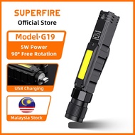 SUPERFIRE G19 5W Portable LED COB Flashlight USB Rechargeable with Magnet Most Suitable for Fishing 