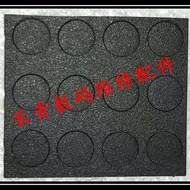 Suitable for Sony A6000 A6300 A6400 A6500 A7C Viewfinder Puller Decoration Small Round Sticker