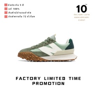 [SPECIAL OFFER] โปรโมชั่นแท้ NEW BALANCE NB XC - 72 SPORTS SHOES UXC72OU1 FACTORY DIRECT SALES AND DELIVERY สไตล์เดียวกับในร้าน