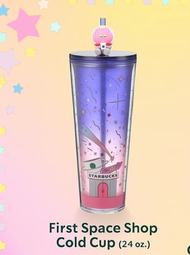 Starbucks 2024 Pride Month Collection - Out of This World Glassware Set