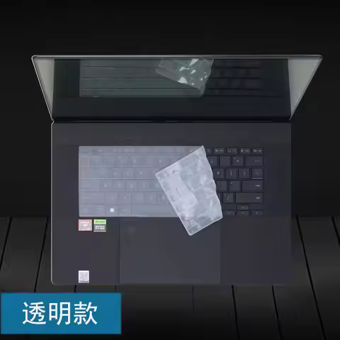 for ASUS ProArt P16 H7606WX H7606WP H7606WI H7606WU H7606WV 2024 H7606 H7606W 16 inch Silicone Lapto