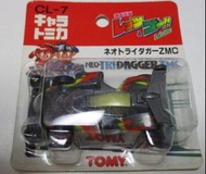 爆走兄弟 Let's & Go!! 限定版 neo tridagger zmc 火鳥 CL-7  迷你四驅車