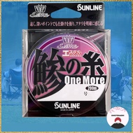 SUNLINE Ajing AJI NO ITO One More Salty Mate Aji Ester Line 200m Vivid Purple AJING FISHING LINE