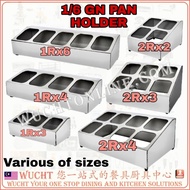 【WUCHT】2x3 1/6 GN FOOD PAN RACK CONDIMENT HOLDER STAINLESS STEEL HEAVY DUTY COMMERCIAL GN PAN RACK CONDIMENT TABLE