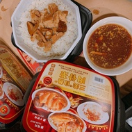 Klang Samy Bak Kut Teh Self Heat Easy Packed Rice Bak Kut Teh Self-heating Pot Self-heating Rice (1p