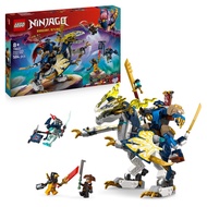 LEGO 71843 Ninjago: Rogue's Mech Dragon Rider