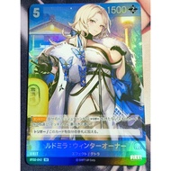 NIVEL ARENA Goddess of Victory: Nikke BT02-042 SR