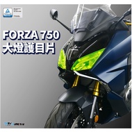 DMV HONDA FORZA 750 Headlight Guard Sheet Shade FORZA750