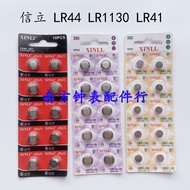 Domestic Xinli Battery AG13 AG10 AG3 LR44 LR1130-389 LR44-357 Battery
