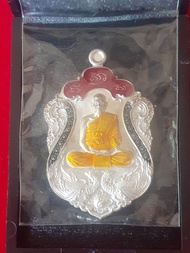 ราคาพิเศษวันนี้ เหรียญเสมา พญาไก่แก้ว รุ่น 2 หลวงพ่อพัฒน์ ปี 63 เนื้อเงิน ลงยาขอบดำ ซุ้มแดง ลงยาจีวร