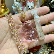 Nine Tail Fox Crystal Locket Amulet + Oil