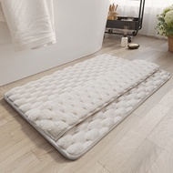 Bathroom Mat Floor Mat Floor Mat Bathroom Absorbent Floor Mat Shower Room Door Wipe Foot Mat Quick-D