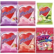 GULA-GULA HEART BEAT LOVE CANDY COKLAT RAKAM GULA-GULA ZAMAN DULU SWEETS CANDIES