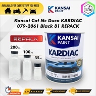 CAT NC KARDIAC 81 Cat besi/kayu /duco Repack - Ecer ORIGINAL