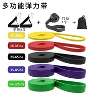 Resistance bands, pull-up bands, resistance rings, pull-up exercises, sports training, fitness shapi