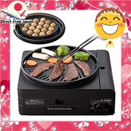 [cassette gas roasting Grill Cassette Gas Type ]Almost no smoke Iwatani Multi Smokeless Yakiniku Grill Yakiniku Plate Takoyaki Plate takoyaki [Direct from Japan] [Made in Japan] [盒式氣體烘焙烤盒氣體類型]幾乎沒有煙霧iwatani多吸煙的Yakiniku燒烤Yakiniku板塊takoyaki板條陶瓷片[日本直接] [日本製造]