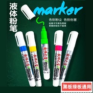marker pen white board marker pen colour Pena papan tulis guru kapur cair pena berasaskan air boleh 