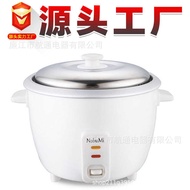 R cooker English Rice cooker Household 5w7w1.5L1.8L Rice cooker