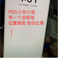 จอโทรศัพท์มือถือแบบแยกส่วนสำหรับ Huawei P30 P40 P50 P70 pro P60 จอแบบพรีเมี่ยมระดับพรีเมี่ยม