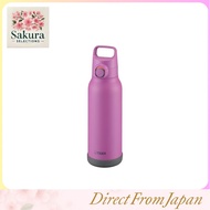 [Tiger Thermos Dishwasher Safe & Integrated Packing Model] Tiger Thermos Flask 1.2 Liters with Handl