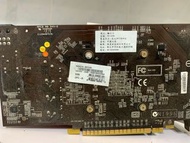 送咖啡 微星 MS V236 N450GTS 顯示卡 PCI-E 電源 非 1060 技嘉 華碩