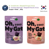 [Bibigo]Oh Mygat Sugar-Free K-food Jelly | sugar-free |Fish-Shaped Grape & Dumpling-Shaped Peach 40g