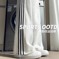 tracksuit tracksuit woman Gray Striped Sports Sweatpants - Loose Fit for Women - Spring/Autumn 2025