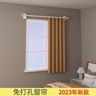 Blackout Bay Window Cloth Rental Room Small Window Short Curtain Perforation-Free Curtain Installati