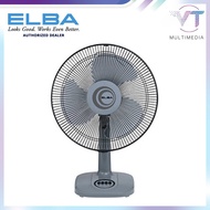 Elba 16" Table Fan ETF-G1620(GR) , ETF-G1620 (5-Star Energy Saving)