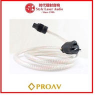Pro Av 2m Power Cable PC2