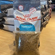 Royal canin urinary repack 1kg original from rc hq