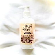 คลีนซิ่งนมแพะ SIS’S Cleansing water Goat milk ( แพ็คเกจใหม่ 250 ml. )