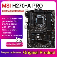 MSI H270-A PRO Z170-P  1151 motherboard DDR4 compatible with  i3 i5 six or seven generations of CPu solid M2