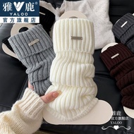 y2k Knitted Socks Women's Pile Autumn Winter Stockings Warm Spring Melade Calf Cover