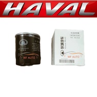 Great Wall Haval H1/M4/H2 Oil Filter