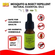 BCM Minyak Esensial Penghalang Nyamuk & Serangga/BCM Mosquito & Insect Repellant Essential Oil FREE 
